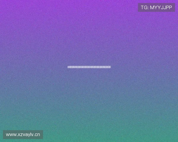 德甲足球直播赛事全景解析与精彩对决前瞻指南实时动态深度解读