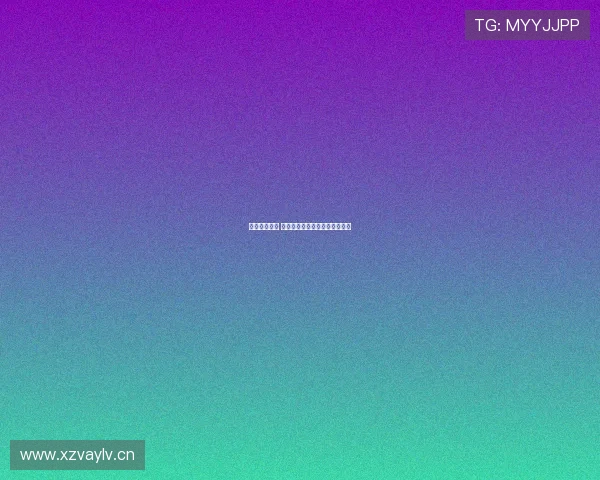 畅享精彩赛事 体育直播平台免费下载尽在掌握